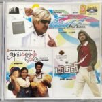 Sivaji, Angadi Theru, Kuruvi Tamil Audio CD *SEALED*