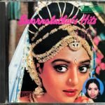 Swarnalatha Hits Tamil Audio CD