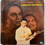 Film Tunes On Violin Kunnakudi Vaidyanathan Tamil LP Vinyl Records