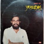 Gems Of Yesudas Vol 2 Malayalam LP Vinyl Records
