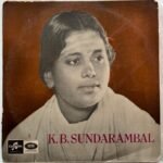 K.B. Sundarambal Tamil Devotional LP Vinyl Records