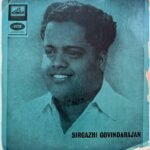 Sirgazhi Govindarajan Tamil Devotional LP Vinyl Records