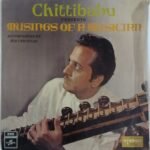 Chittibabu Musings Of A Musician LP Vinyl Records