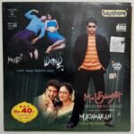 M. Kumaran, Mazhai Tamil Audio CD