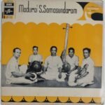 Madurai S. Somasundaram Nadhaswaram LP Vinyl Records