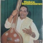 Madurai Somasundaran LP Vinyl Records