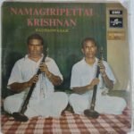 Namagiripettai Krishnan LP Vinyl Records