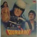Qurbani Hindi LP Vinyl Records