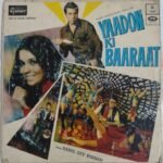 Yaadon Ki Baaraat Hindi LP Vinyl Records