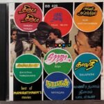 Best Of Maniratnam Movies Tamil Audio CD