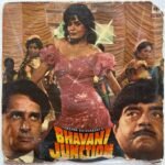 Bhavani Junction Hindi LP Vinyl Records By Bappi Lahiri