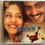 Mugavari, Sethu Tamil Audio CDs By Deva, Ilaiyaraaja