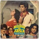 Muqaddar Ka Faisla Hindi LP Vinyl Records By Bappi Lahiri