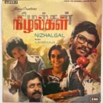 Nizhalgal Tamil EP Vinyl Records By Ilaiyaraaja