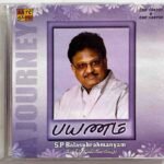 Payanam S.P.B Tamil Audio CDs