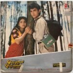 Qayamat Se Qyamat Tak Hindi LP Vinyl Records By Anand Milind