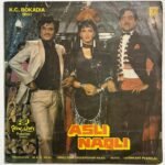 Asli Naqli Hindi LP Vinyl Records