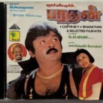 Bharathan & Selected Film Hits Tamil Audio CDs By Ilaiyaraaja