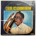 G.N. Balasubramaniam LP Vinyl Records