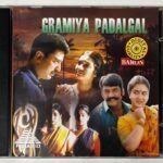 Gramiya Padalgal Tamil Audio CDs