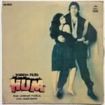 Hum Hindi LP Vinyl Records By Laxmikant Pyarelal