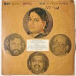 Isai - Inimai - Ilamai Tamil LP Vinyl Records