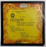 Janani Tamil EP Vinyl Records