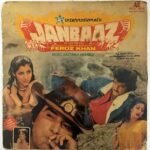 Janbaaz Hindi LP Vinyl Records By Kalyanji Anandji