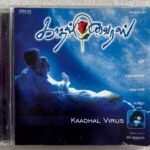 Kaadhal Virus Tamil Audio CDs By A.R. Rahman