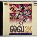 Love 2K Tamil Audio CD