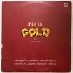 Old Is Gold - Vol 1 Tamil LP Vinyl Records