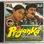 Priyanka Hindi Audio CD By A.R. Rahman