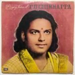 Ringing Voice Of P.U. Chinnappa Tamil LP Vinyl Records