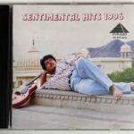 Sentimental Hits 1996 Tamil Audio CDs