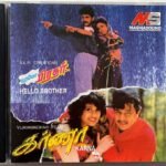 Karna, Hello Brother Tamil Audio CDs By Vidyasagar & Raj Koti