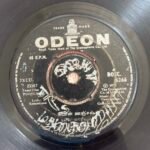 Ponnunjal Tamil EP Vinyl Record By M.S. Viswanathan