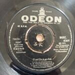 Deivam Tamil EP Vinyl Record By Kunnakudi Vaidyanathan