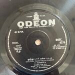 Neethi Tamil EP Vinyl Records By M.S. Viswanathan