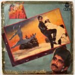 Agni Telugu LP Vinyl Record By Hamsalekha