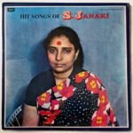 Hit Songs Of S. Janaki Tamil LP Vinyl Records