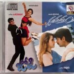 Jodi, Samudram Telugu Audio CDs By A.R. Rahman