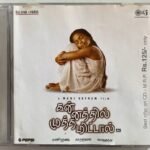 Kannathil Muthamittal Tamil Audio CDs By A.R. Rahman