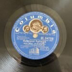 Kuzhandhaiyum Deivamum Tamil 78 RPM Records By M.S. Viswanathan