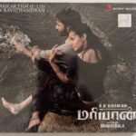 Maryan Tamil Audio CDs By A.R. Rahman *SEALED*
