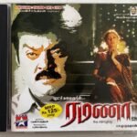 Ramanaa Tamil Audio CDs By Ilaiyaraaja