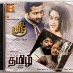 Sri, Tamizh Tamil Audio CDs By Bharadwaj