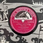 Vivasayee Tamil 78 RPM Records By K.V. Mahadevan