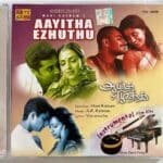 Aayitha Ezhuthu, Instrumental Hits Tamil Audio CDs By A.R. Rahman