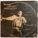 Andanaal Njaapakam Tamil LP Vinyl Records