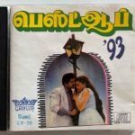 Best Of 93 Tamil Audio CDs
